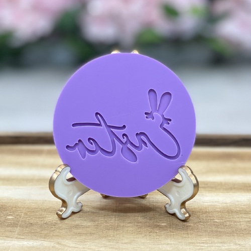 Easter Plastic Debosser