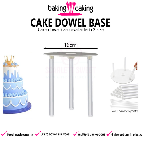 16cm Cake Dowel Base