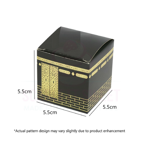 5.5cm 72PC Black & Gold Kaaba Box