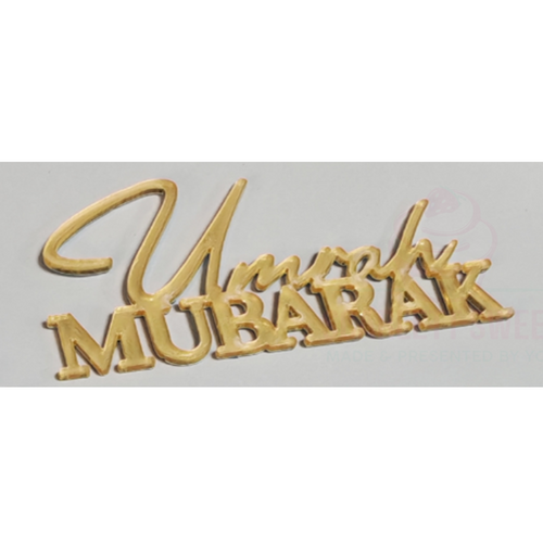 6cm 6PC Umrah Mubarak Gold Acrylic