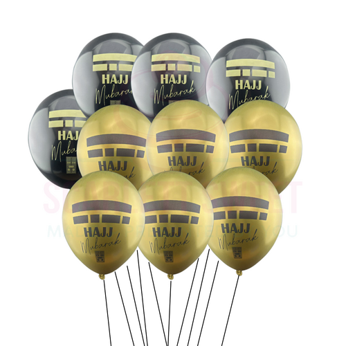 10PC HAJJ Chrome Balloon 12''