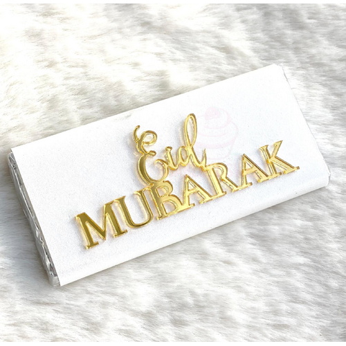 Eid Mubarak Gold Acrylic Plaque 6PC