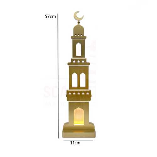 57cm Gold LED Mosque Tower